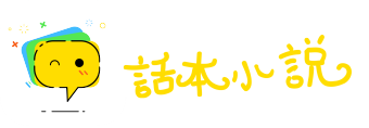 同心共济网